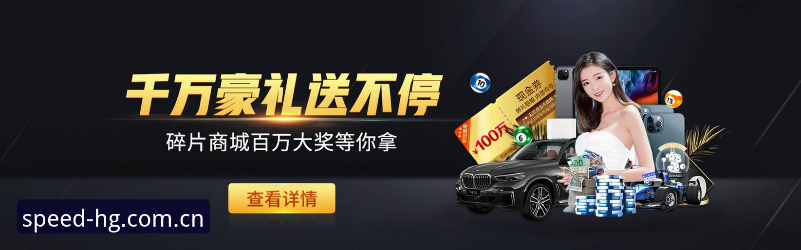 皇冠体育注册安全吗 皇冠体育平台注册安全使用教程:从入门到精通的操作指南